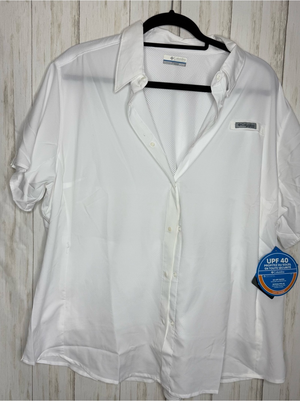 Columbia NWT 2X UPF White Performance Button-Down Shirt